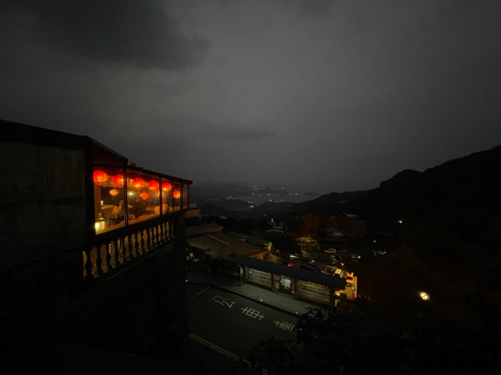 Jiufen, Taiwan